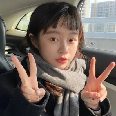 你成功引起我的注意了